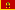 Flag for Kharkiv / Харківська