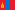 Flag for Mongoliet